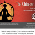 THE CHINESE LADY @ Capital Stage