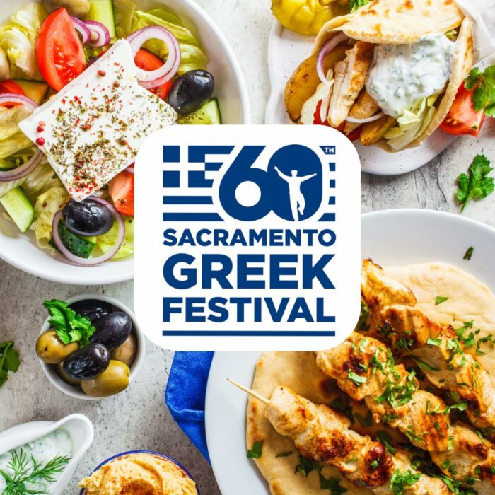 60th Annual Sacramento Greek Festival Sacramento