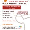 Kōkua Aku, Kōkua Mai: A Maui Benefit Concert