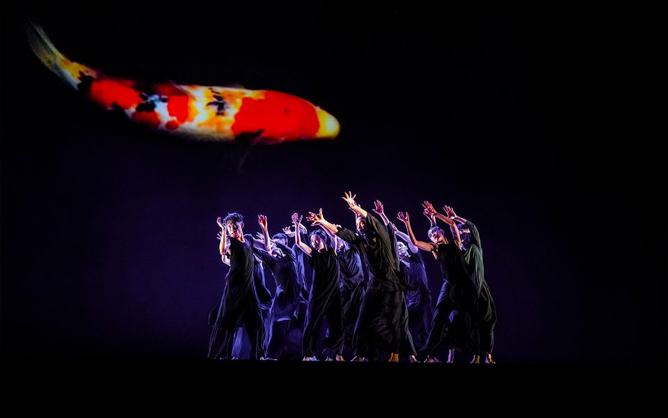 Cloud Gate Dance Theatre of Taiwan