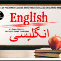 ENGLISH by Sanaz Toossi @ Capital Stage